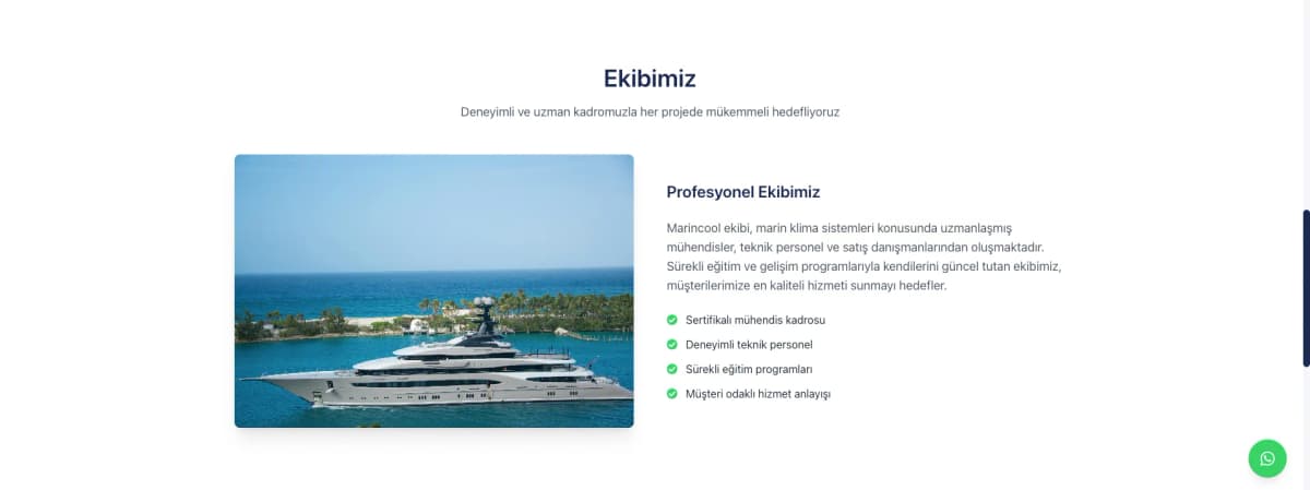 Marincool — экран проекта 6