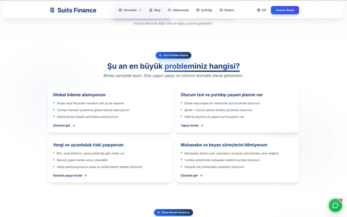 Suits Finance — экран проекта 2