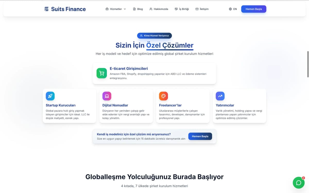 Suits Finance — экран проекта 3