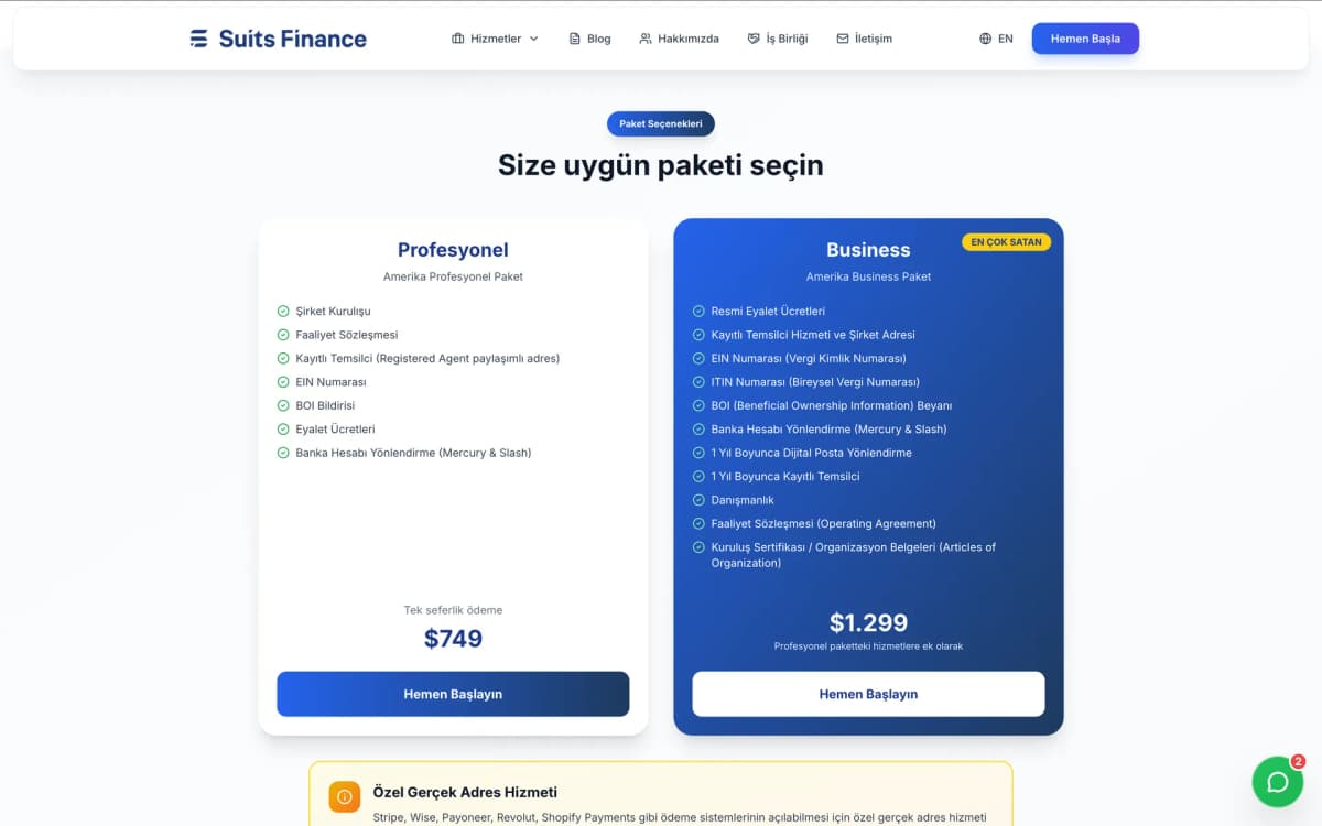 Suits Finance — экран проекта 8