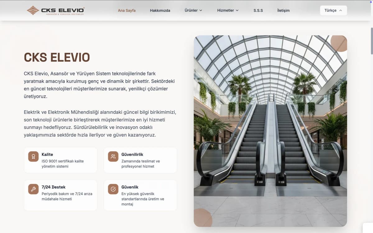 CKSelevio — экран проекта 2