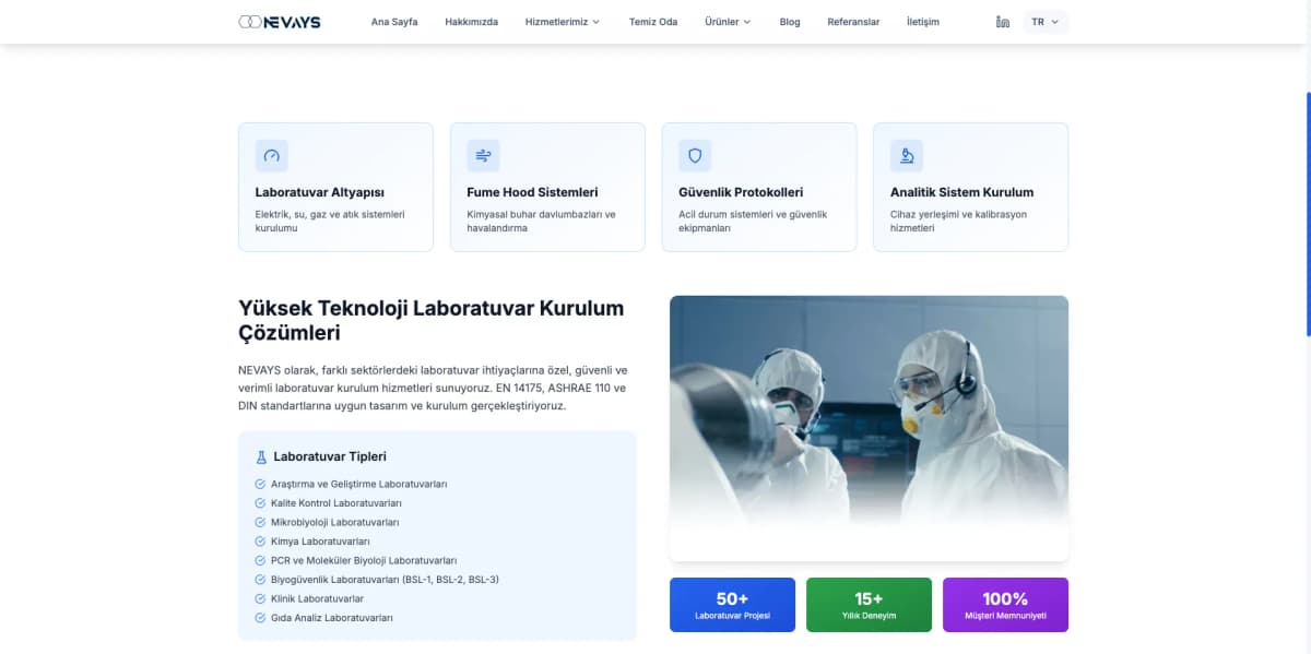 Nevays — экран проекта 5