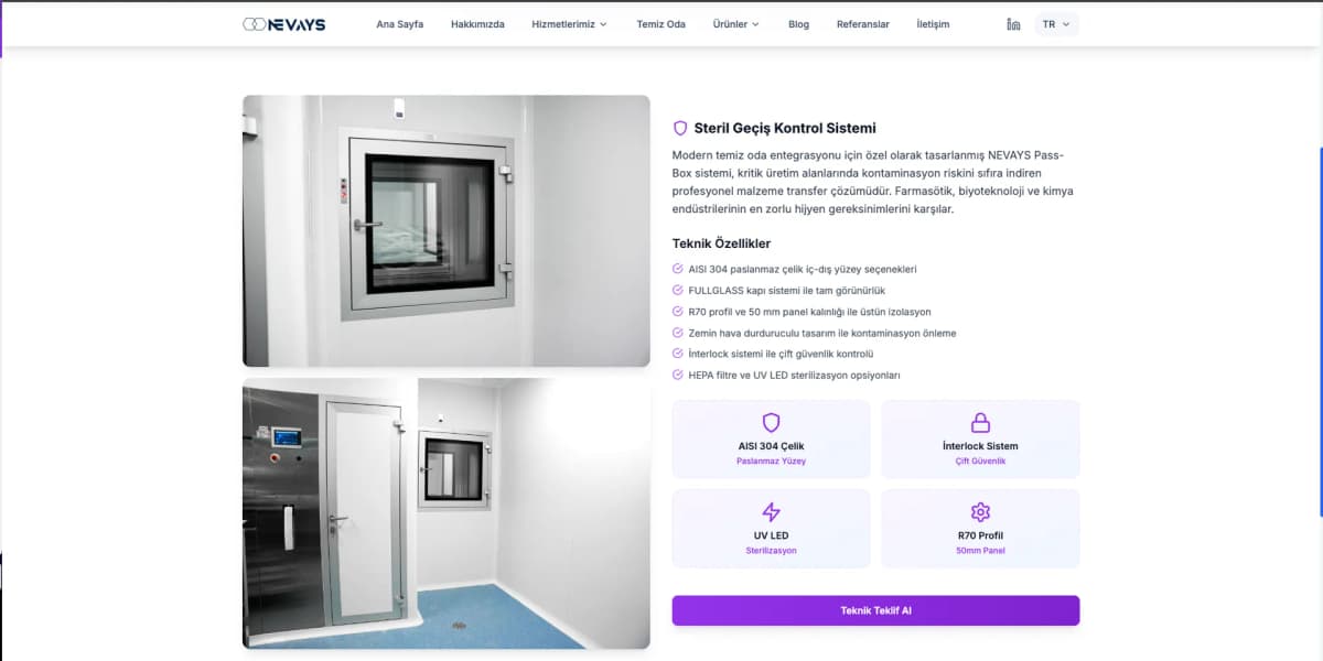 Nevays — экран проекта 12