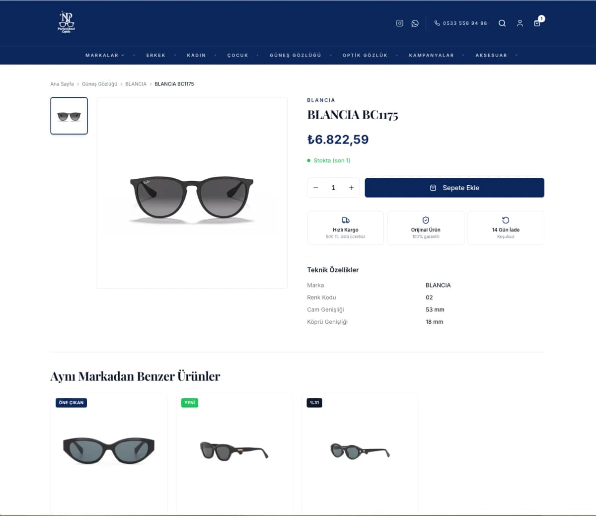 Parlayüksel Optik — экран проекта 5