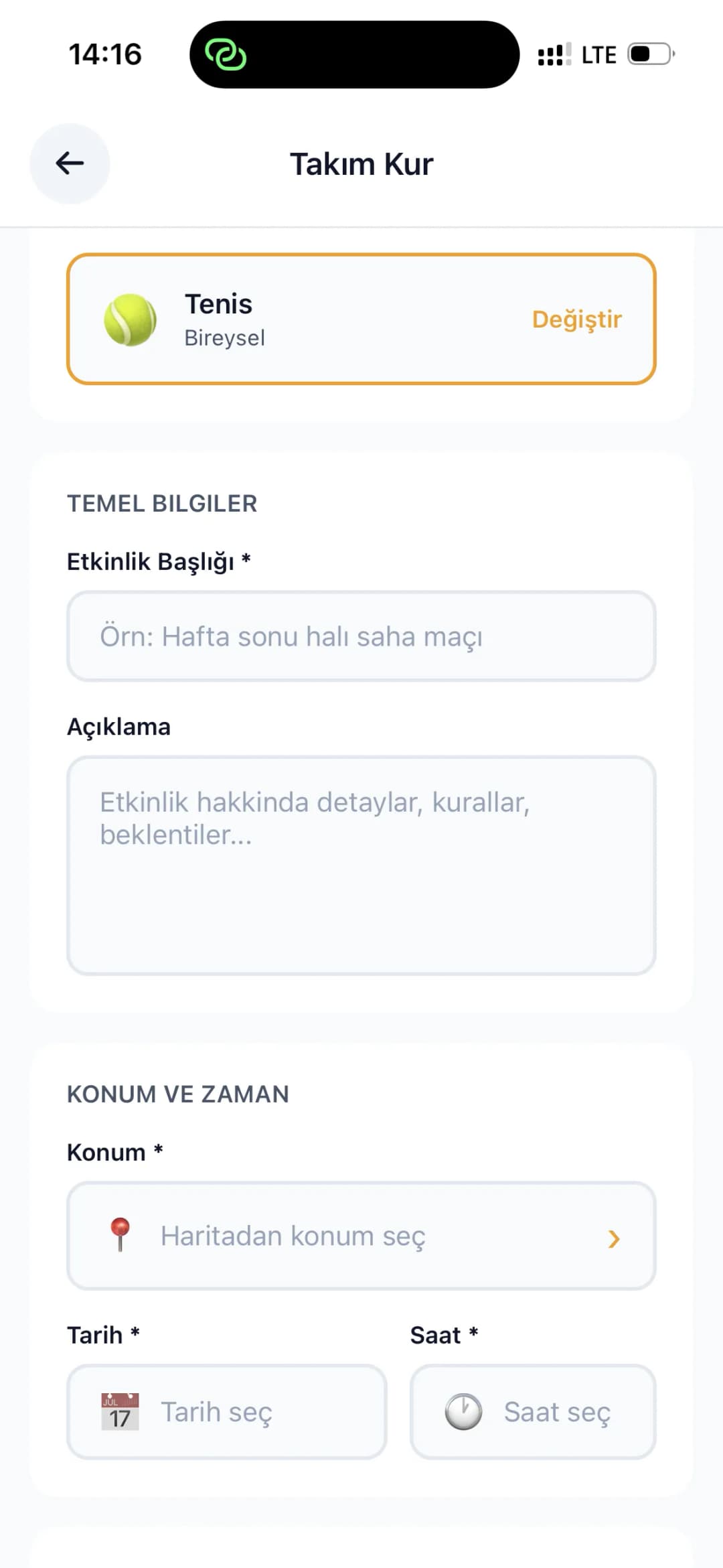 Sporla — экран проекта 6