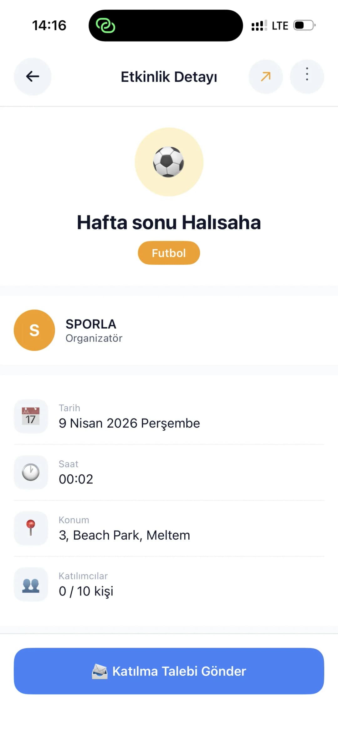 Sporla — экран проекта 7