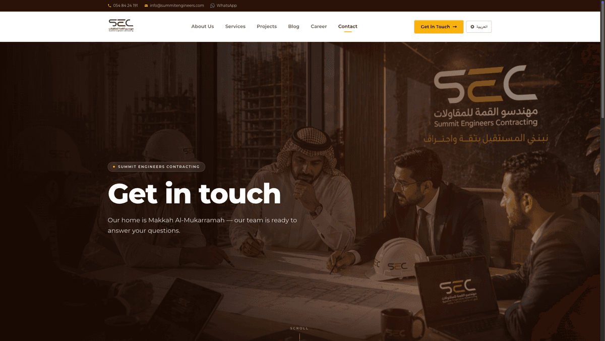 Summit Engineers İletişim