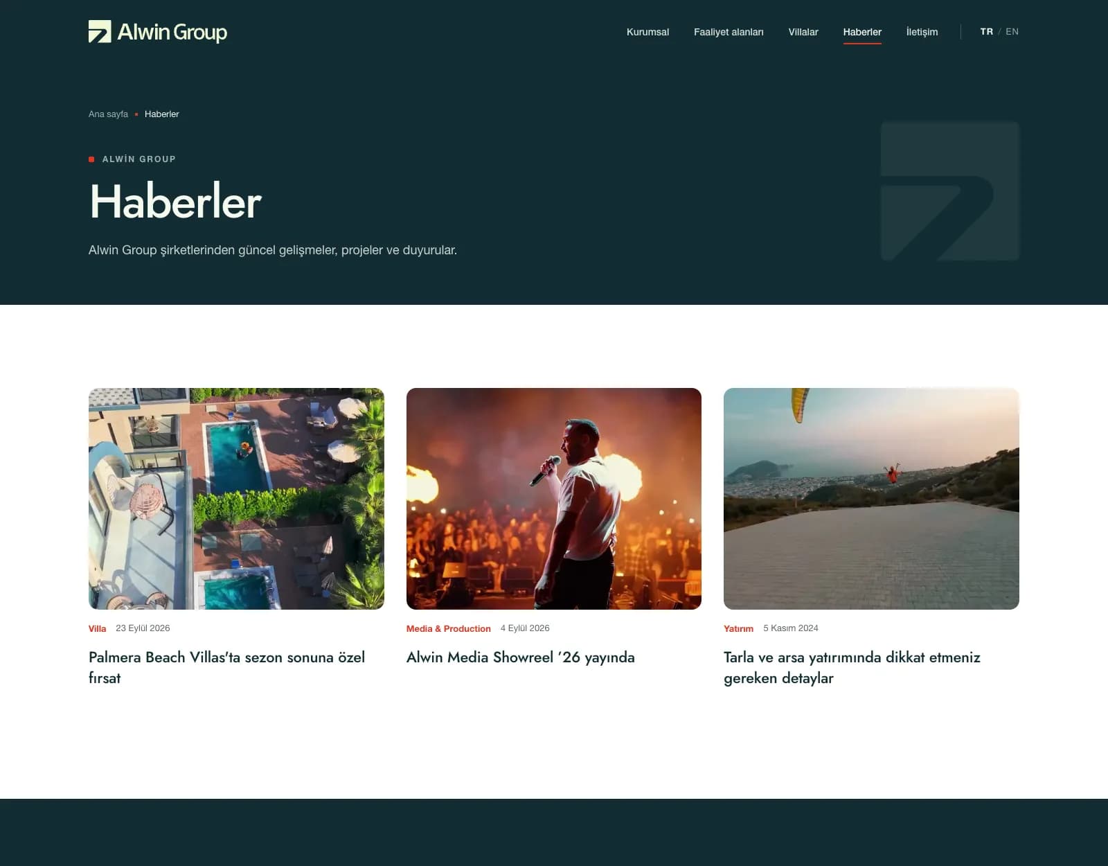 Страница новостей Alwin Group