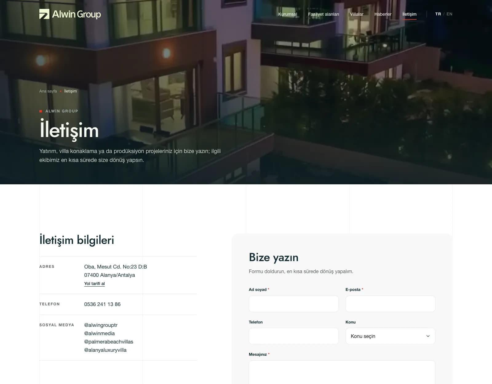 Страница контактов и форма Alwin Group